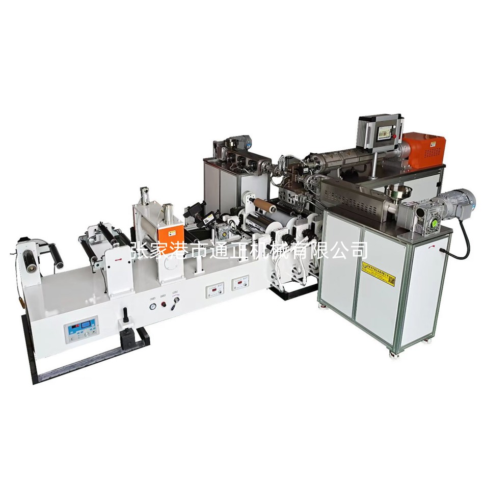 多層片材實(shí)驗(yàn)線